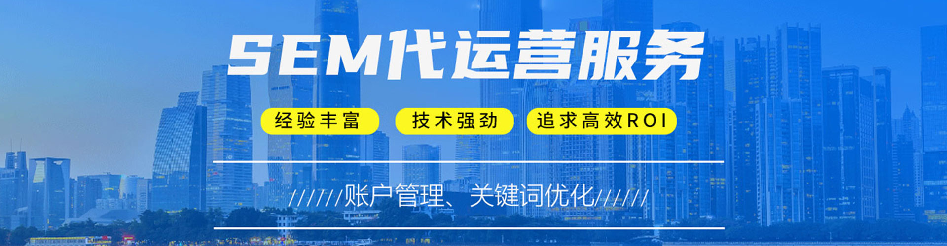 临洮渠道开户返点
